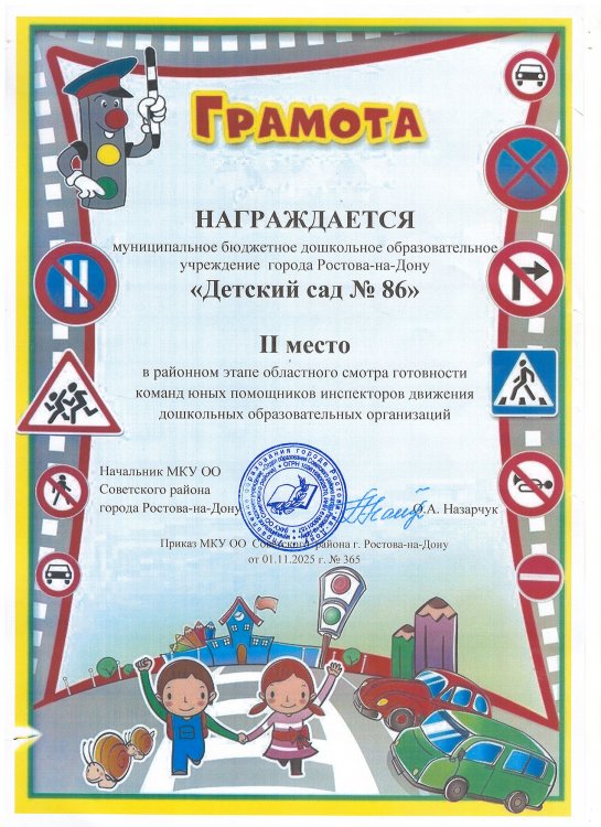 img (1)